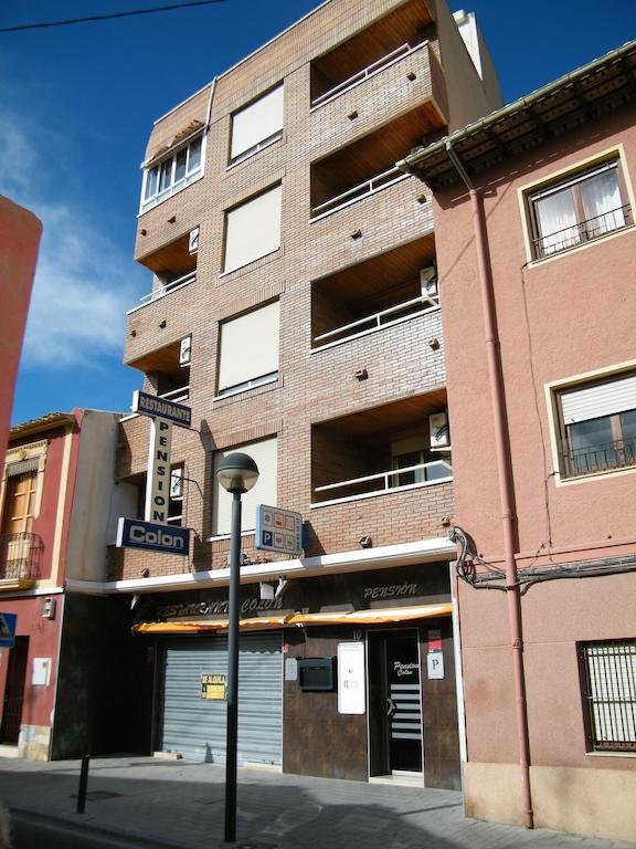 Pension Colon سان خوان ذي اليكانتي المظهر الخارجي الصورة
